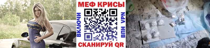 Купить закладку Сатка Гашиш  Cocaine  A-PVP  Конопля  Codein  Мефедрон 