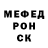 МЕТАДОН мёд Croom