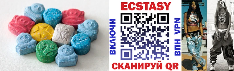 ссылка на мегу как войти  Сатка  ЭКСТАЗИ 250 мг 
