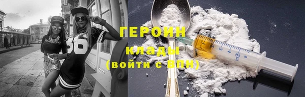 jwh Балахна