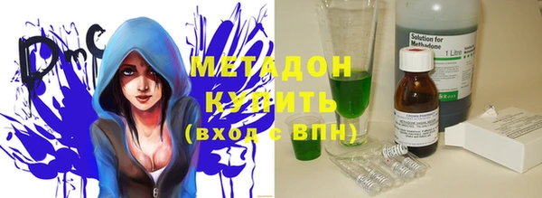jwh Балахна