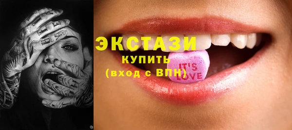 jwh Балахна
