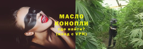 PSILOCYBIN Балабаново