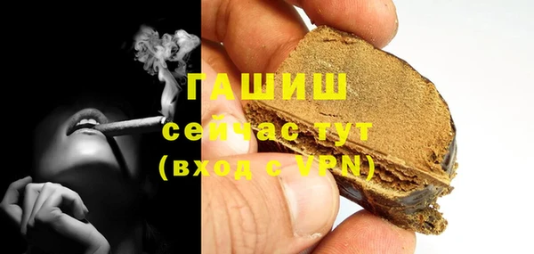 PSILOCYBIN Балабаново