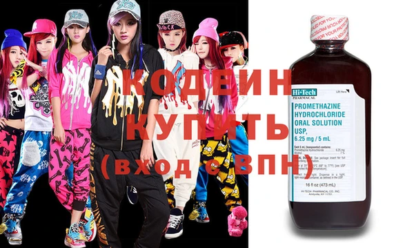 меф VHQ Баксан