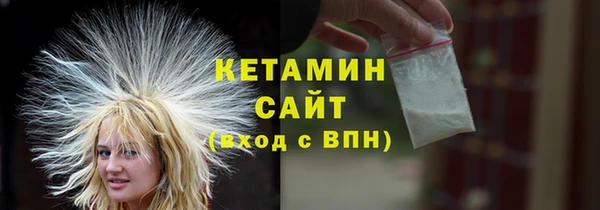 меф VHQ Баксан