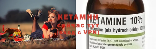 ECSTASY Переславль-Залесский