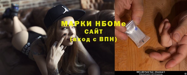 ECSTASY Переславль-Залесский