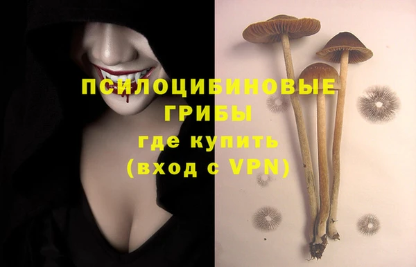 меф VHQ Баксан
