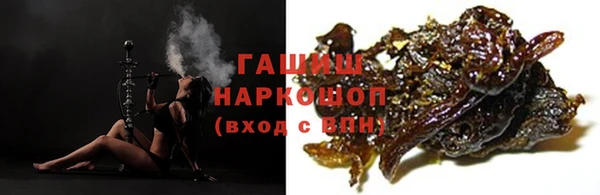 меф VHQ Баксан