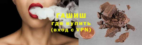jwh Балахна