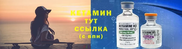 марки lsd Пестово