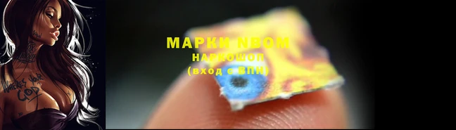 меф VHQ Баксан