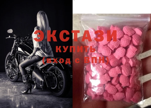 jwh Балахна