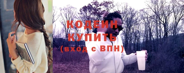 jwh Балахна