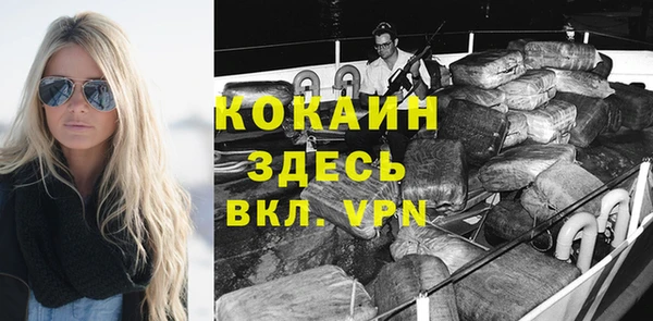 меф VHQ Баксан