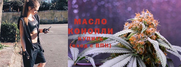 PSILOCYBIN Балабаново