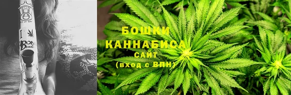 jwh Балахна