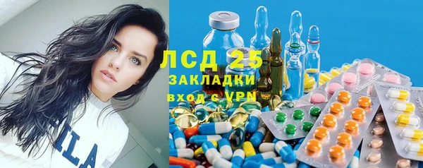 jwh Балахна
