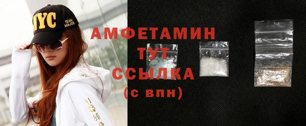 меф VHQ Баксан