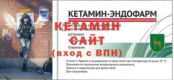 меф VHQ Баксан