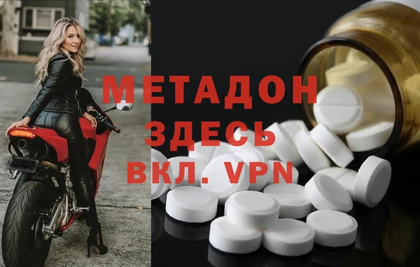 меф VHQ Баксан