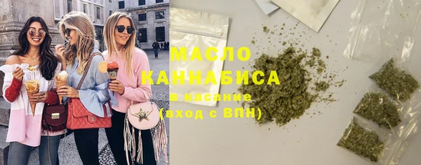 меф VHQ Баксан