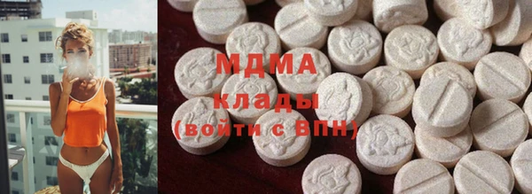 jwh Балахна