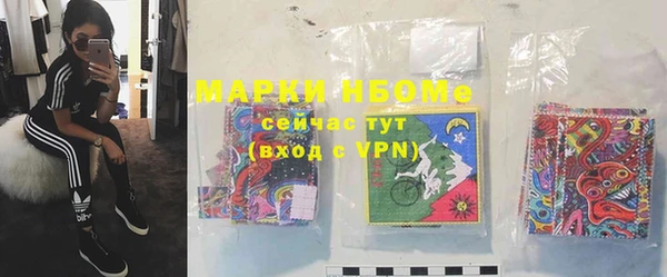 меф VHQ Баксан