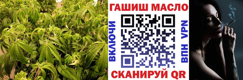 ТГК THC oil  нарко площадка какой сайт  Сатка 