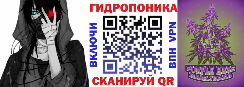 Бошки Шишки OG Kush  Сатка 